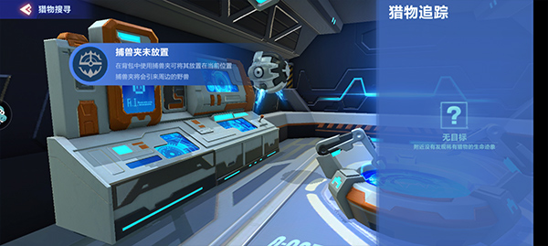 我的起源九游版最新版本