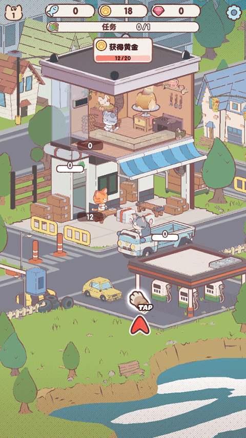 我的猫塔 中文版