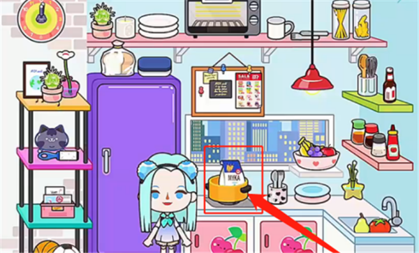 米加小镇披萨店最新版本