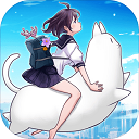 我骑着猫咪官方版