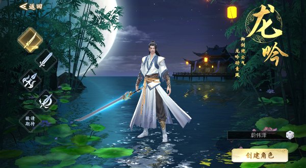 绝地莽荒手游2025最新版