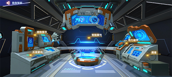 我的起源九游版最新版本