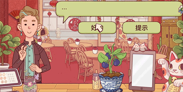 可口的披萨美味的披萨正版2025