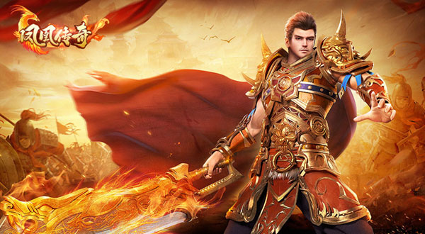 凤凰传奇官方版