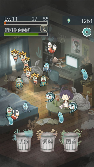 极度爆怒老妈物语中文版