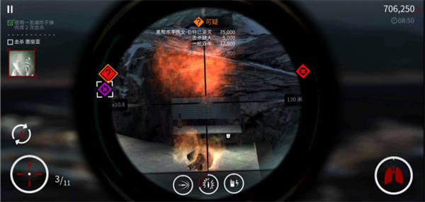 代号47狙击官方正版(Sniper)