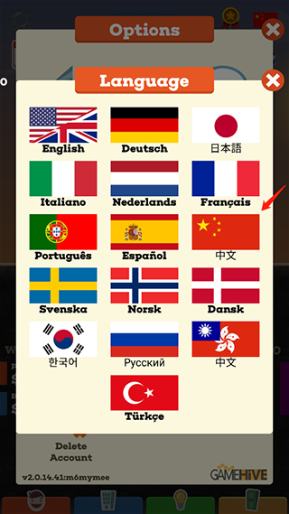 点击大亨最新版