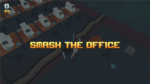 粉碎办公室游戏