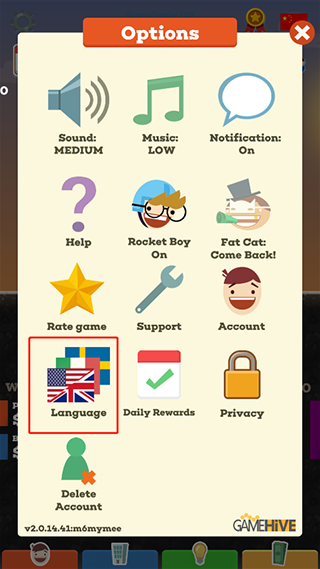 点击大亨最新版