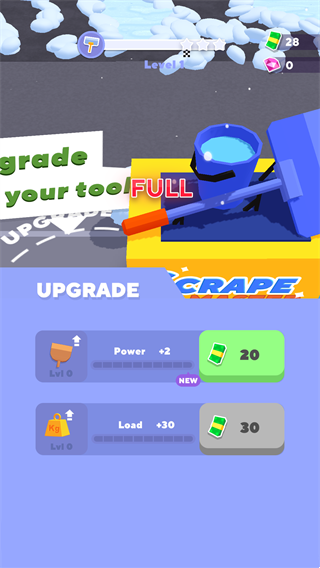 刮地大师官方版