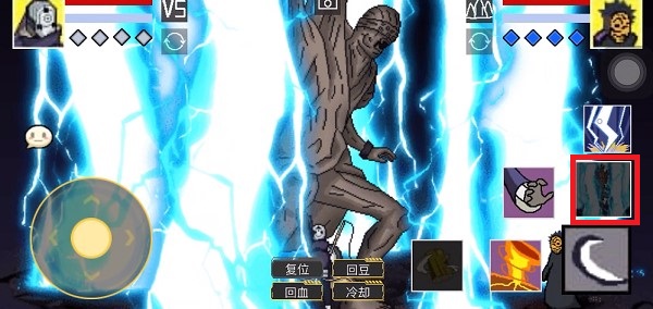 像素火影 青水版