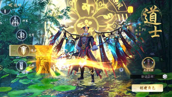 绝地莽荒手游2025最新版