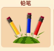 暴打老板4中文版