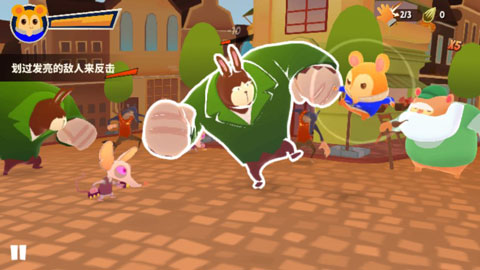 功夫小仓鼠游戏
