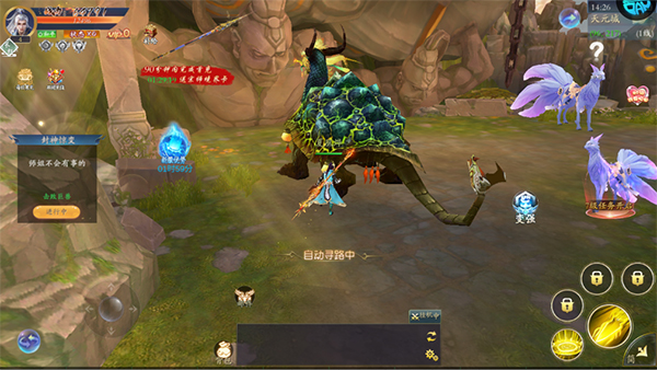 龙战八荒0.1折扣版