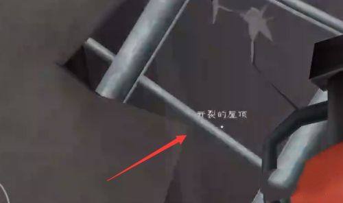 恐怖冰淇淋4内置作弊菜单版