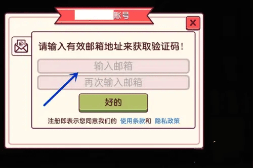 可口的披萨美味的披萨正版2025