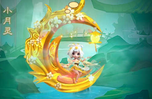 凡人神将传0.1折版