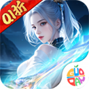 希望消不灭折扣版