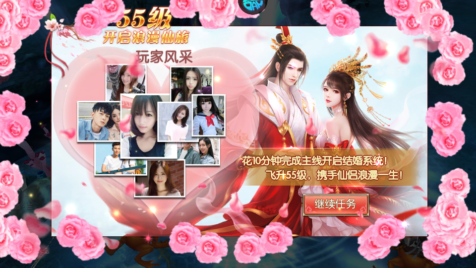 超冒险小镇物语2官方正版