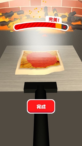 我爱做披萨小游戏