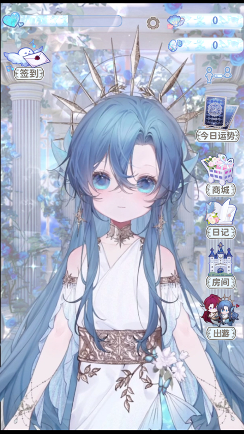 海潮之汐官方版