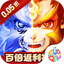 冲向地心手游官方正版