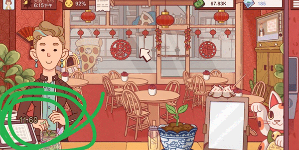 可口的披萨美味的披萨正版2025