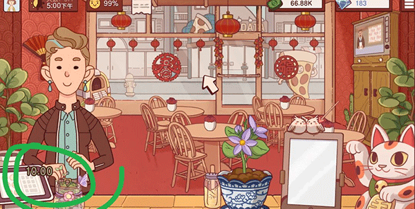 可口的披萨美味的披萨正版2025