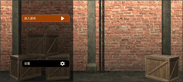 机器猎人模拟器中文手机版