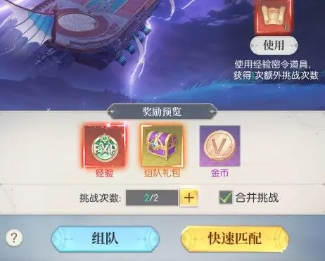 云上大陆红包版