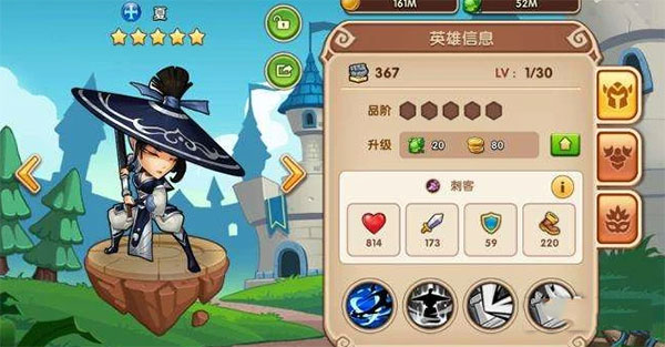 放置奇兵2025最新版