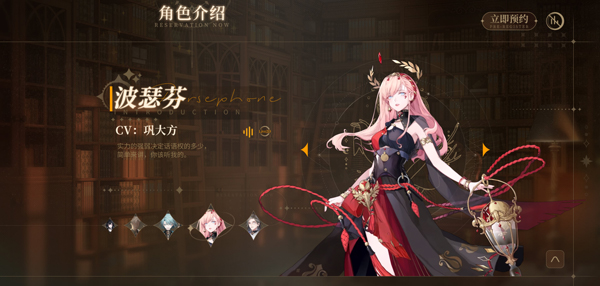 钟之境官方版(代号境)