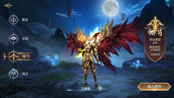 希望消不灭折扣版