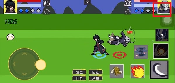 像素火影 青水版