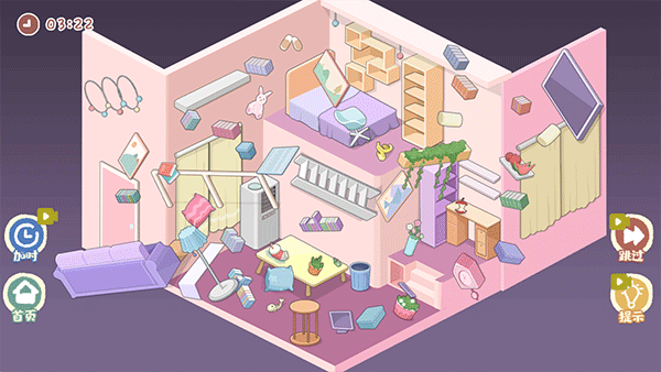 我的收纳摊手游