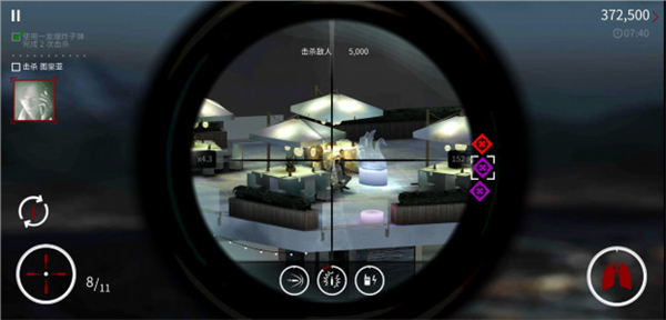 代号47狙击官方正版(Sniper)