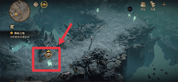 代号Dragon手游官方正版