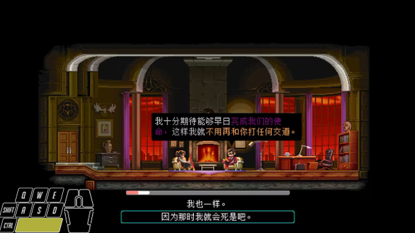 代号540武士零手游