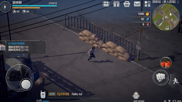 代号梦蝶重生最新版