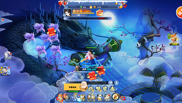 幻刃录手游最新版