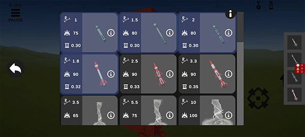 终极破坏模拟器手机版(Ultimate Destruction)