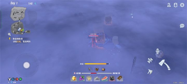 代号x狼人游戏最新版