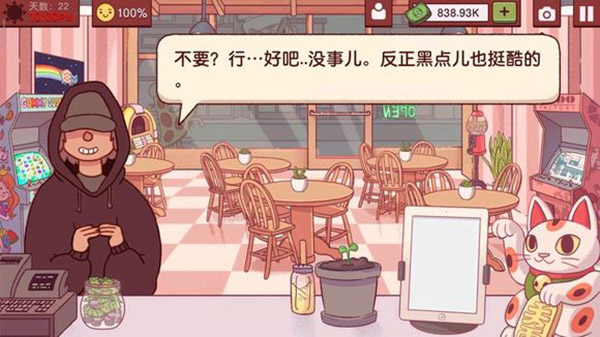 可口的披萨美味的披萨正版2025