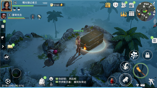 迷失蔚蓝国际服最新版