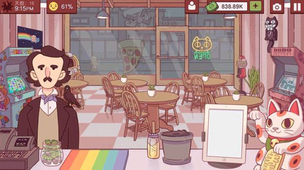 可口的披萨美味的披萨正版2025