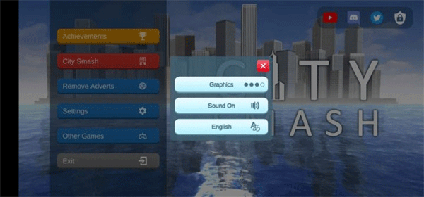 粉碎城市模拟器最新版2025