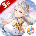 仙侠神域官方正版