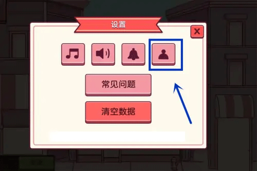 可口的披萨美味的披萨正版2025