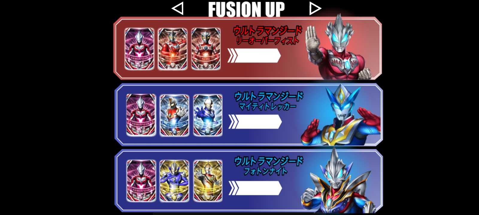 欧布圆环模拟器 中文版正版